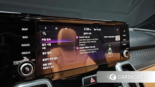 Kia Sorento 4th Generation id 4687555 из Кореи 22