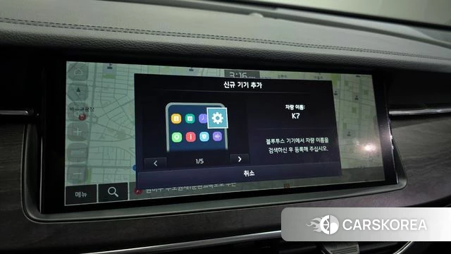 Kia K7 Premier id 4245576 из Кореи 22