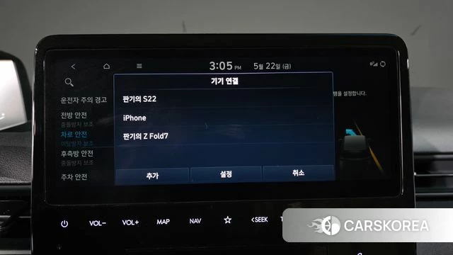 Hyundai Staria id 4361118 из Кореи 22