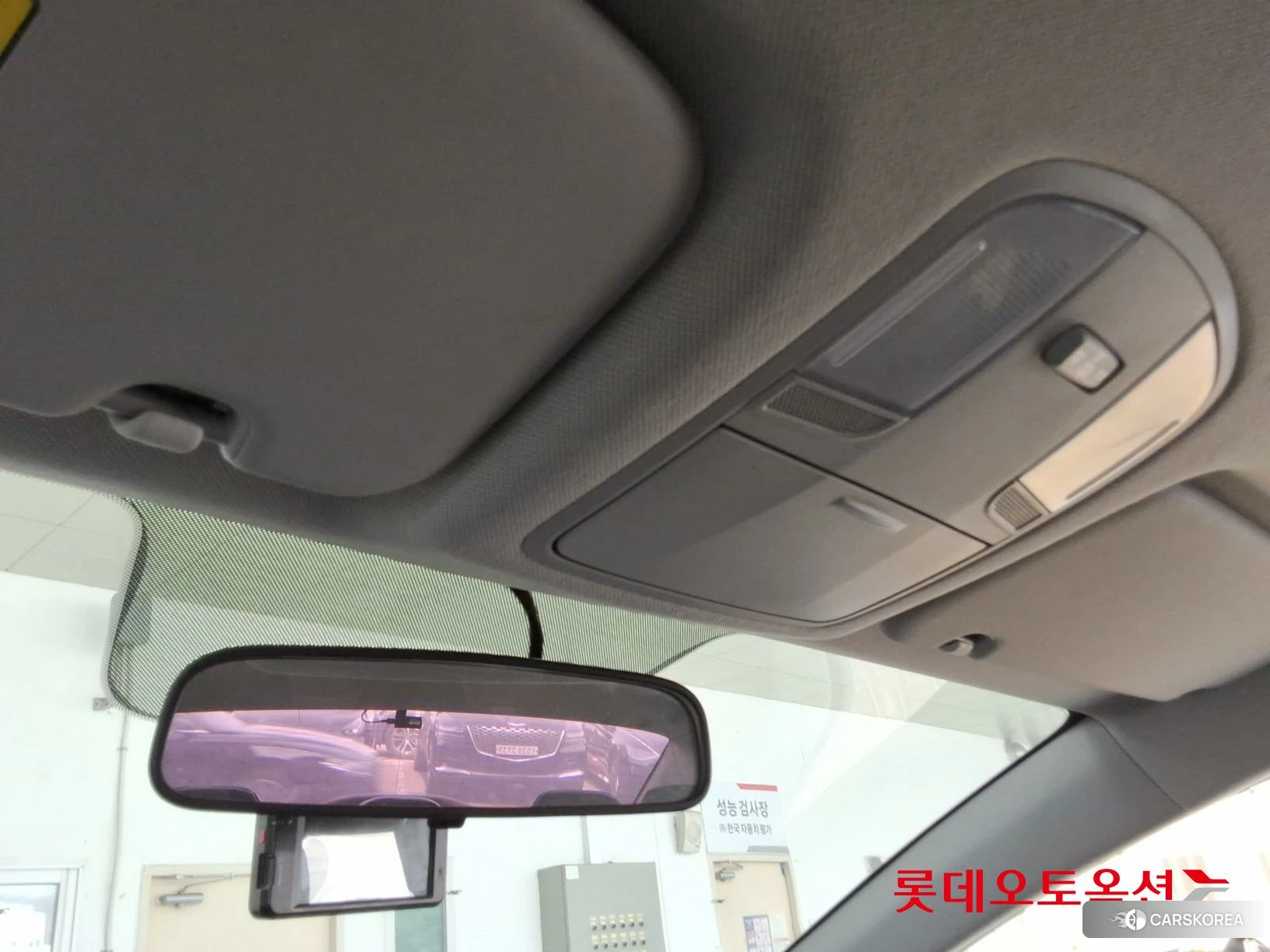 Hyundai Avante id 3875703 из Кореи 22