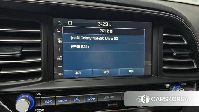 Hyundai The New Avante AD id 4520375 из Кореи 22