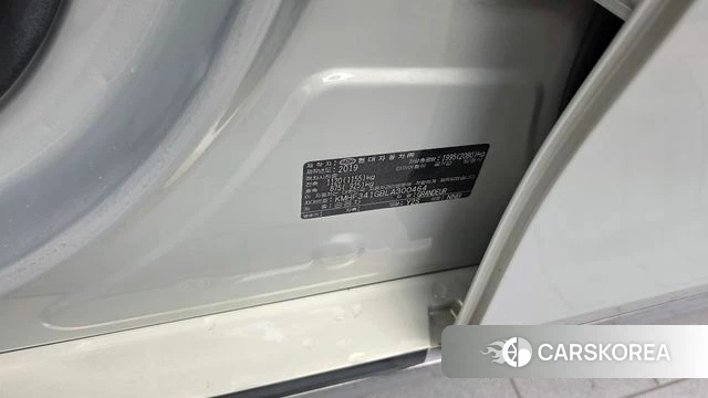 Hyundai The New Grandeur IG id 4614915 из Кореи 22