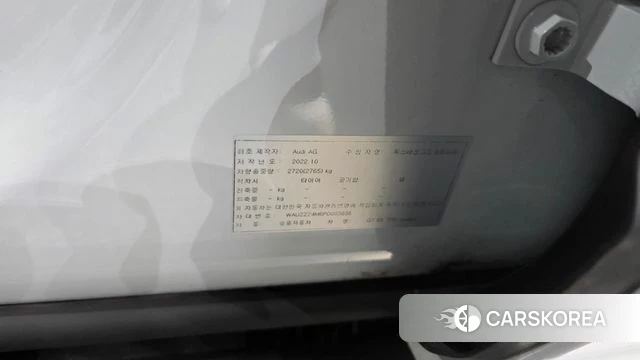 Audi Q7 (4M) id 4469367 из Кореи 22