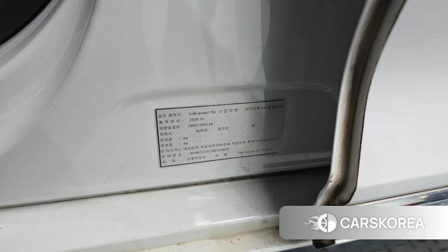 Volkswagen Passat GT (B8) id 4609506 из Кореи 22