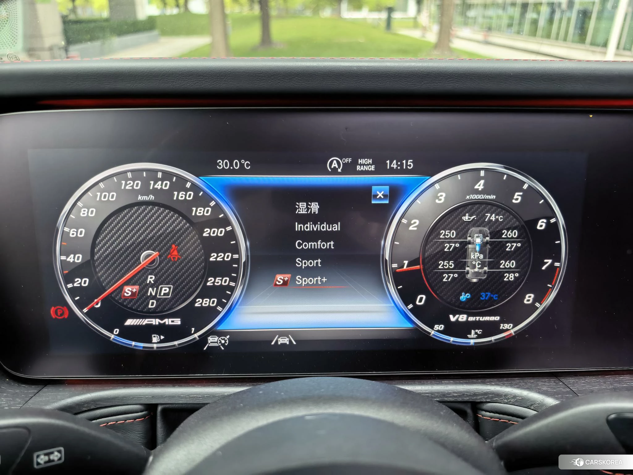 Mercedes-Benz G-class AMG id 4467848 из Китая 22