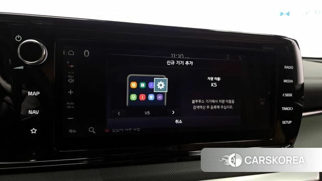 Kia K5 Hybrid 3rd Generation id 4196084 из Кореи 22