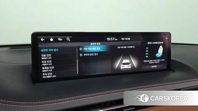 Genesis GV70 id 4834667 из Кореи 22
