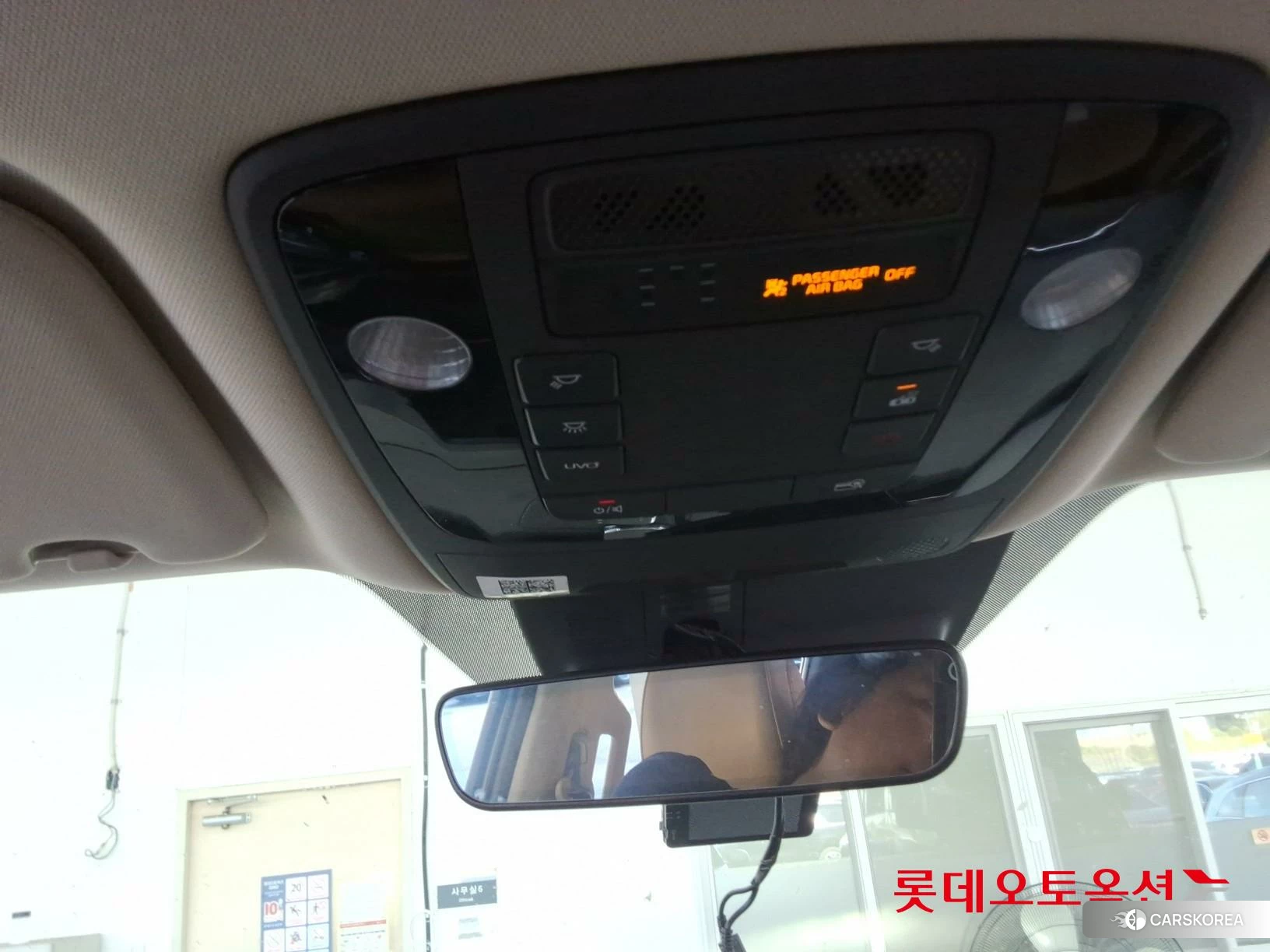 Kia Carnival id 4902473 из Кореи 22