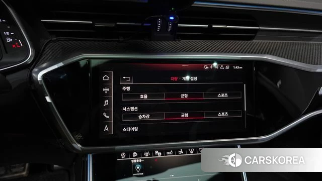 Audi S7 (4K) id 4389862 из Кореи 22