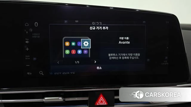Hyundai Avante (CN7) id 4561775 из Кореи 22