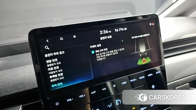 Hyundai Staria id 4389381 из Кореи 22