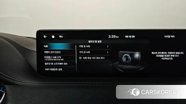 Genesis G80 (RG3) id 4763866 из Кореи 22