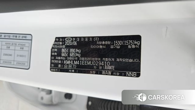 Hyundai Avante (CN7) id 4530132 из Кореи 22