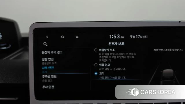 Hyundai Staria id 4870965 из Кореи 22