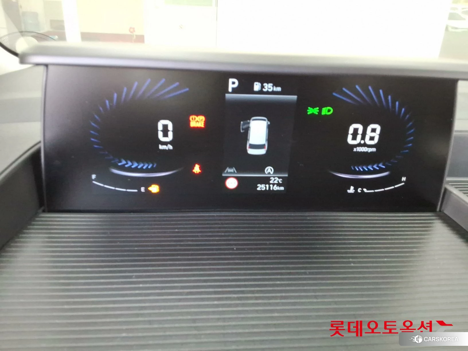Hyundai Staria id 4498338 из Кореи 22