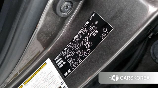 Toyota Camry (XV70) id 4285582 из Кореи 22