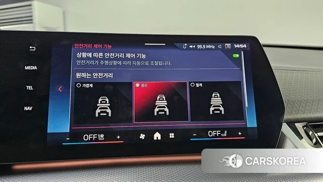 BMW X2 (U10) id 4691336 из Кореи 22