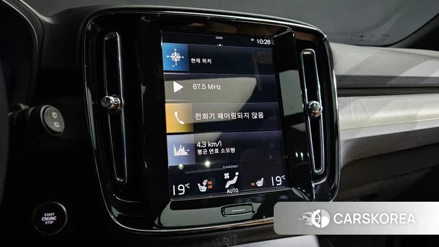 Volvo XC40 id 4697386 из Кореи 22