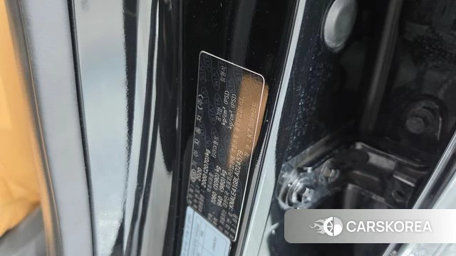 Kia K7 Premier Hybrid id 4662534 из Кореи 22