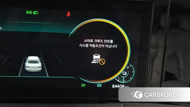 Hyundai The New Grandeur IG Hybrid id 4534771 из Кореи 22