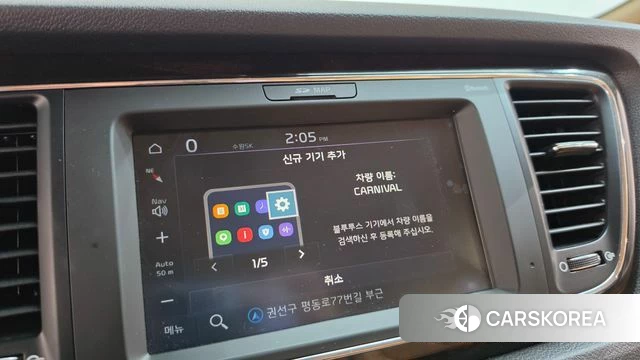 Kia The New Carnival id 4667655 из Кореи 22