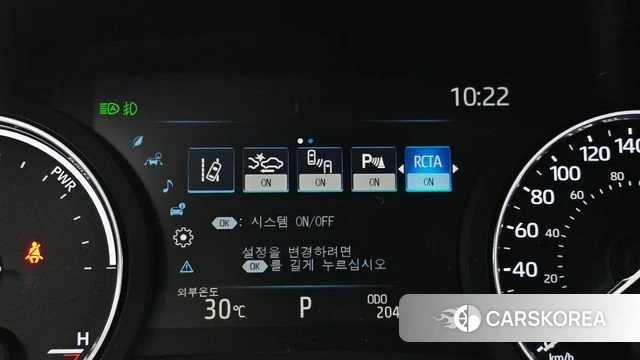 Toyota Sienna 4th Generation id 4400527 из Кореи 22