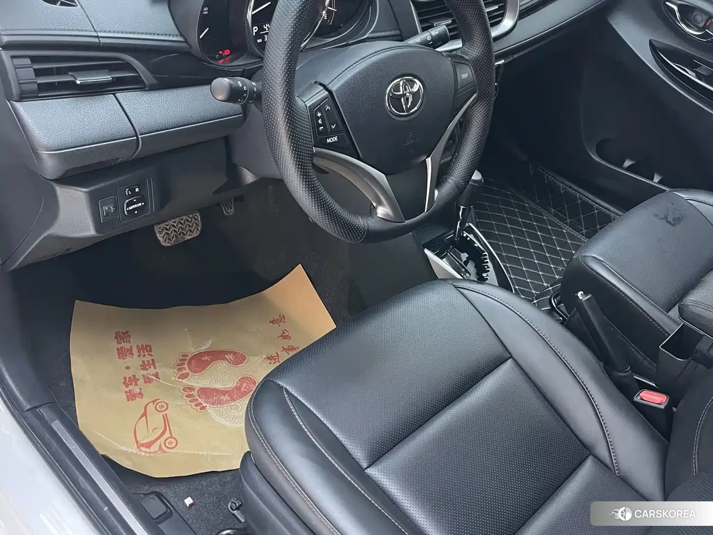 Toyota Yaris L id 4664556 из Китая 22