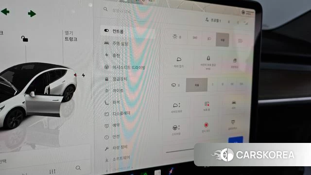 Tesla Model Y id 4767548 из Кореи 22