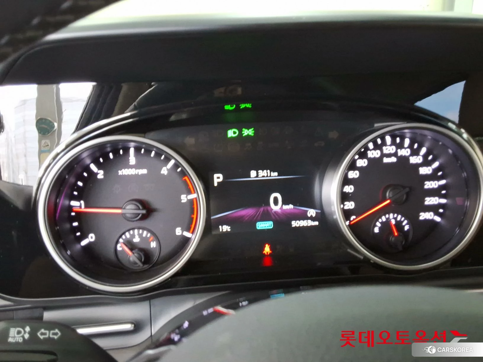 Kia Carnival id 3869412 из Кореи 22