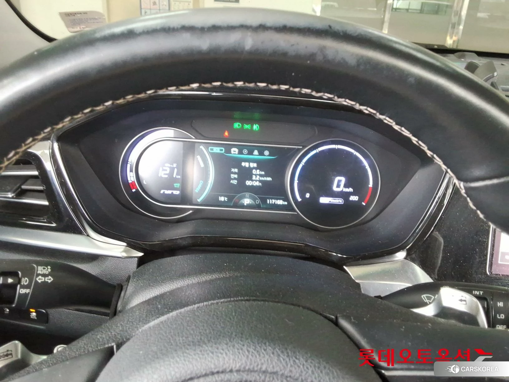 Kia Niro EV id 3875764 из Кореи 22