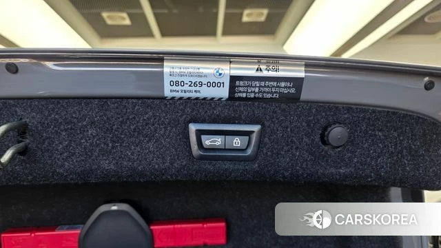 BMW 5 Series (G30) id 4936284 из Кореи 22