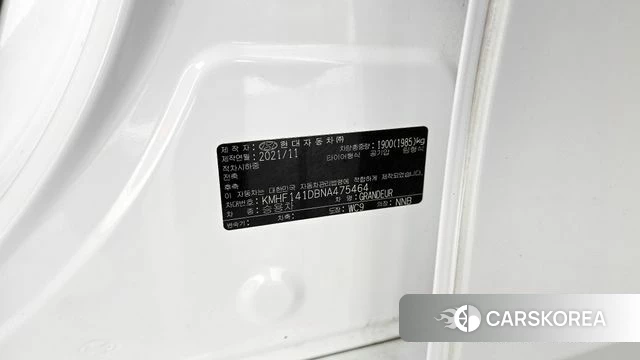 Hyundai The New Grandeur IG id 4370318 из Кореи 22