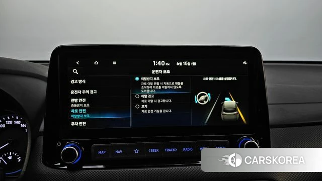 Hyundai The New Kona Hybrid id 4457990 из Кореи 22