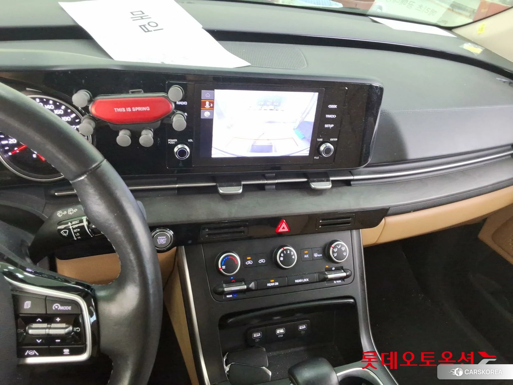 Kia Carnival id 3882091 из Кореи 22