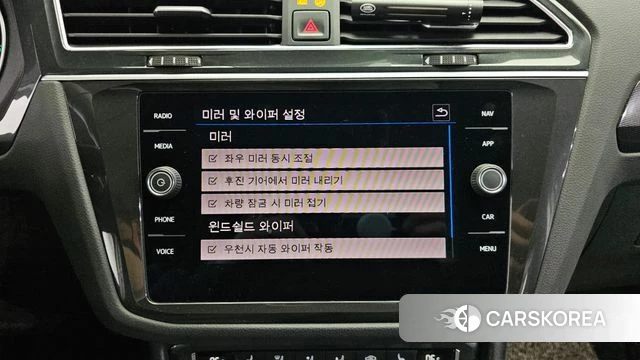 Volkswagen Tiguan second Generation id 4245567 из Кореи 22