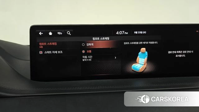 Genesis GV80 id 4906976 из Кореи 22