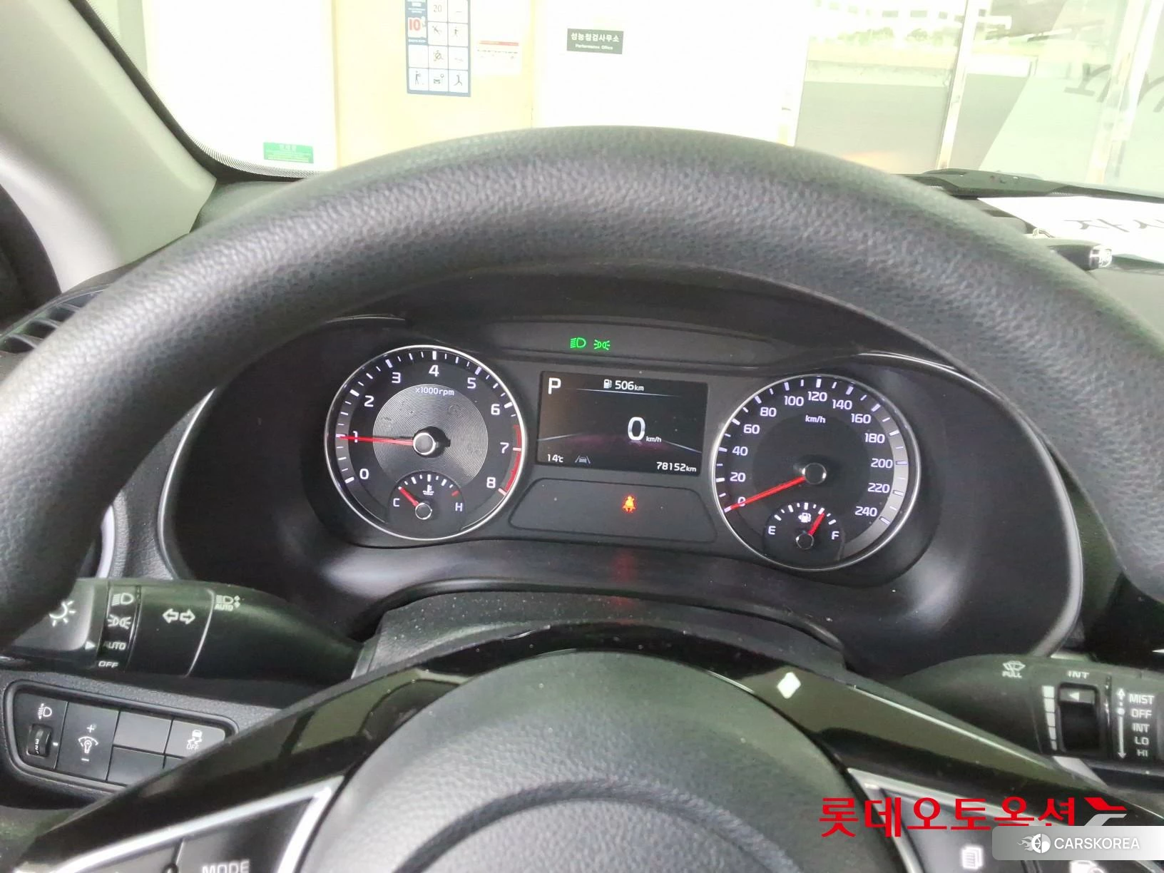 Kia K3 id 3875677 из Кореи 22