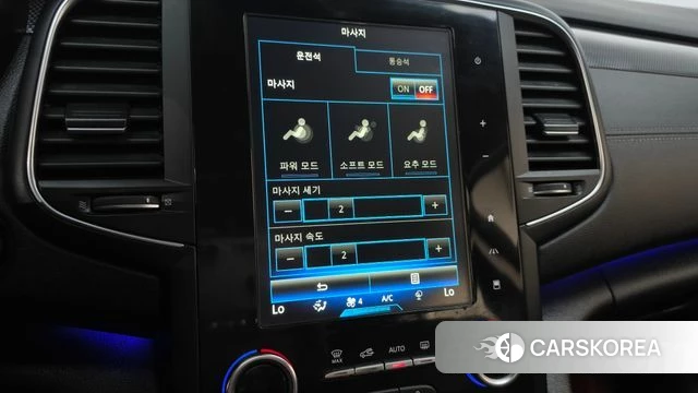 Renault Korea (Samsung) SM6 id 4232996 из Кореи 22