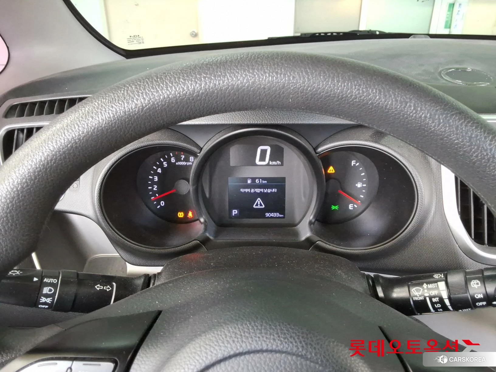 Kia Ray id 3869435 из Кореи 22