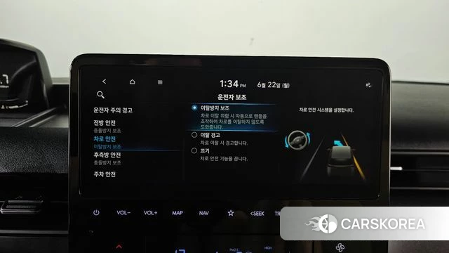 Hyundai Staria id 4488557 из Кореи 22