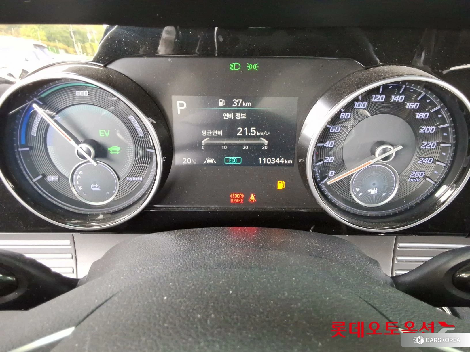 Hyundai Grandeur Hybrid id 4289482 из Кореи 22