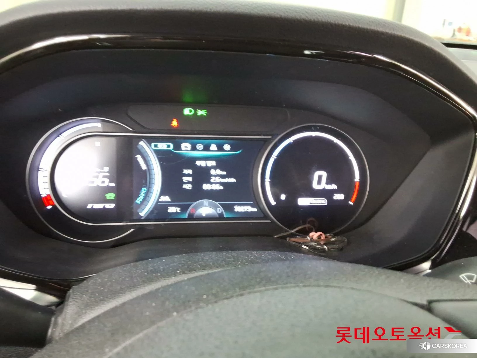 Kia Niro EV id 4347341 из Кореи 22