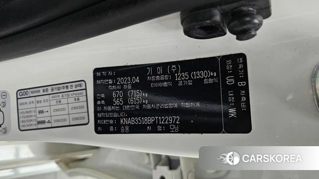 Kia Morning Urban (JA) id 4443366 из Кореи 22