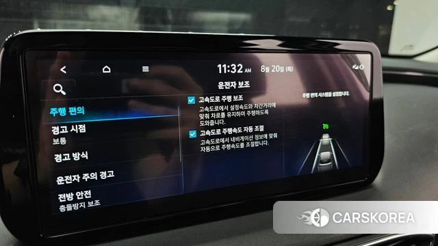 Hyundai The New Santa Fe id 4716364 из Кореи 22