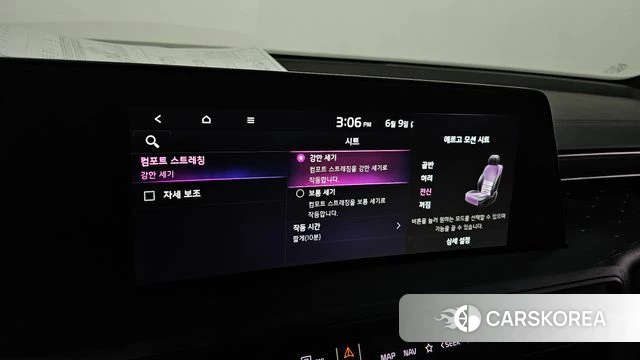 Kia K8 id 4428396 из Кореи 22