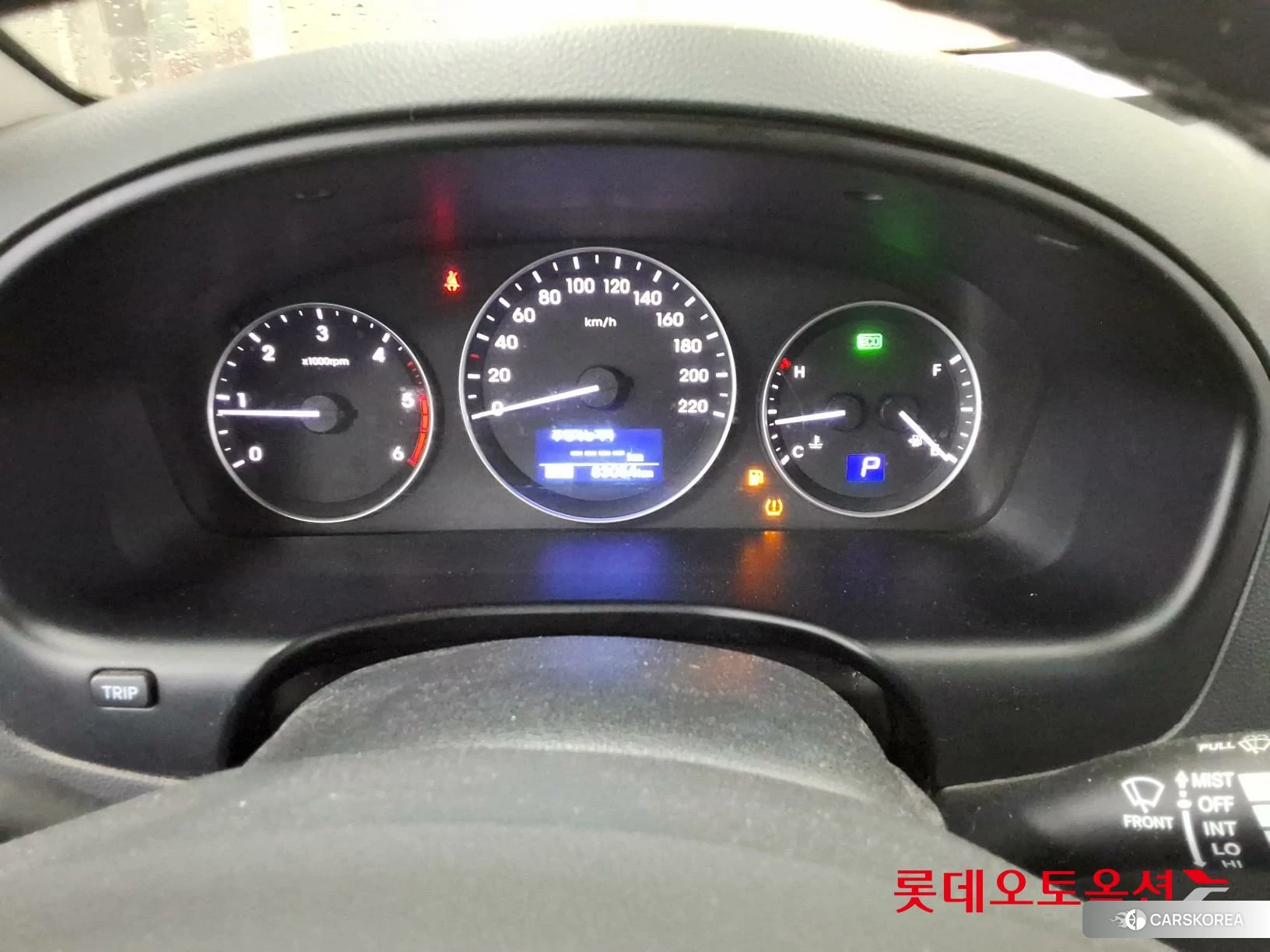 Hyundai Grand Starex id 4296728 из Кореи 22
