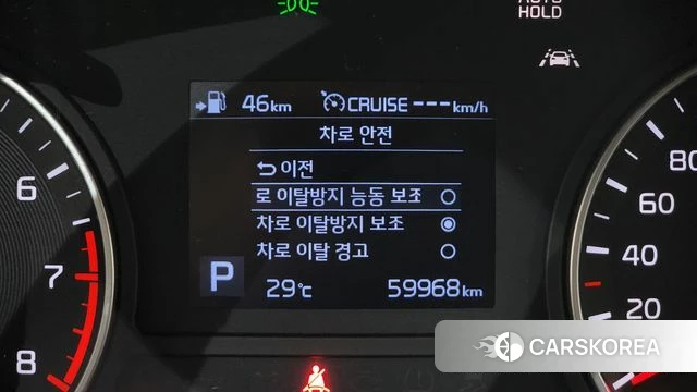 Kia The New K5 2nd generation id 4581520 из Кореи 22