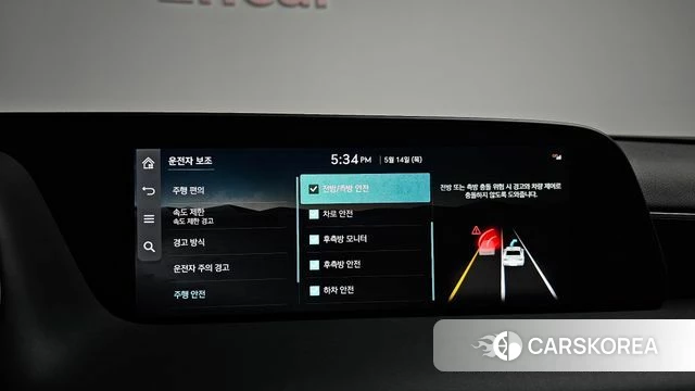 Genesis G90 (RS4) id 4322106 из Кореи 22