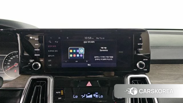 Kia Sorento 4th Generation id 4677229 из Кореи 22