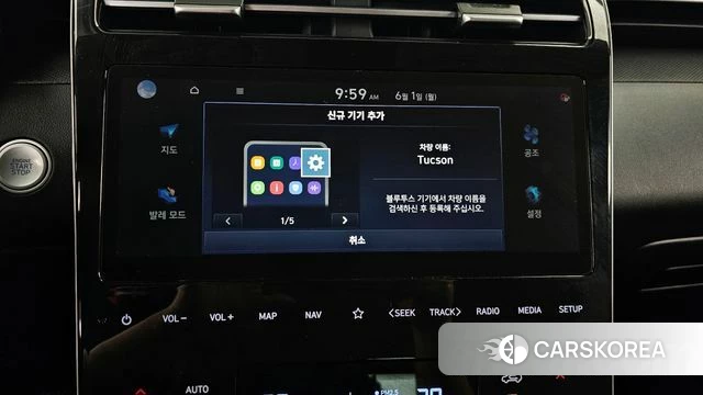 Hyundai Tucson (NX4) id 4396404 из Кореи 22